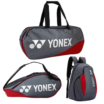 Истинска професионална чанта за тенис Yonex Спортна раница с голям капацитет с отделение за обувки за тренировка за мач Изображение
