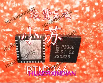 Нов оригинален PTN3366BSMP PTN3366 P3366 QFN32 В наличност Изображение
