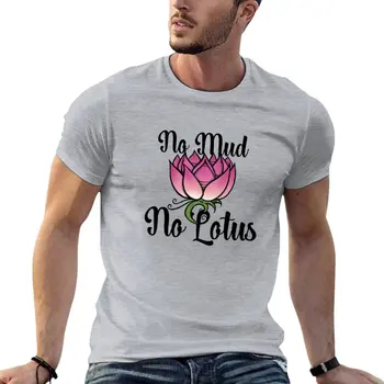 No Mud No Lotus T-Shirt плюс размер тениски момчета животински печат риза дрехи за мъже Изображение