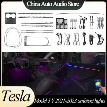 Led околна светлина за Tesla Model 3 Y 2021-2023 лазерно гравиране между лампите сензорен контрол Modle 3 Y светещ 4D въртящ се високоговорител Изображение