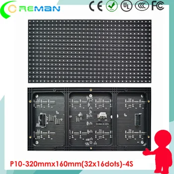 Светодиоден модул с висока яркост p10 rgb пълноцветен вътрешен / p10 led дисплей модул / p10 rgb led модул 32x16 пиксела Изображение