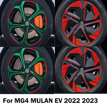 За MG MULAN MG4 EV 2022 2023 4PCS / SET Стикер за колело на главината 17-18-инчов автомобилен пълен капак аксесоари за кола Изображение