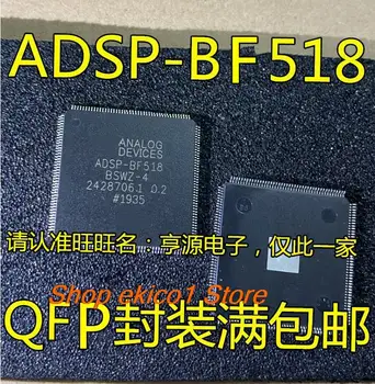 Оригинален запас ADSP-BF518 ADSPBF518  Изображение