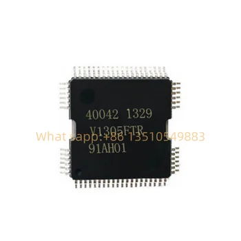 Нов оригинален 5pcs 40042 HQFP64 Автомобилна компютърна платка уязвимо задвижване с впръскване на гориво IC чип Изображение