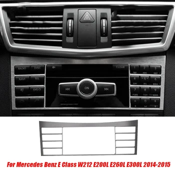 3Pcs Аксесоари за автомобилни рамки за Mercedes Benz E Class W212 E200L E260L E300L 14-2015 Изображение
