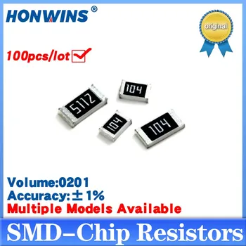100PCS 0201 Резистор SMD точност 1% 0 ома ~ 10M ома 1K 2.2K 10K 100K 0 1 10 100 150 220 330 ома 1R 10R 100R 150R 220R 330R Изображение