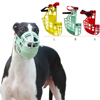 Muzzle Supplies Anti-barking Greyhound Gree пластмасова уста Whippet Pet с капак кошница маска ухапване муцуни регулируема куче Изображение