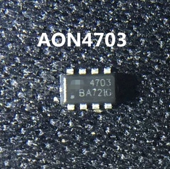 5PCS AON4703 AON4703 Чисто нов и оригинален чип IC Изображение
