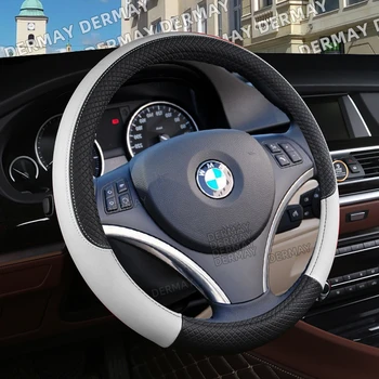 за BMW E39 M5 Серия 5 DERMAY Капак на волана за кола 9 цвята PU кожа без хлъзгане решетка дизайн Авто аксесоари Изображение