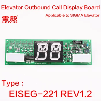 1Pcs Приложимо за SIGMA асансьор изходящи повикване дисплей борда EISEG-221 REV1.2 Призоваване борда дисплей панел кацане Изображение