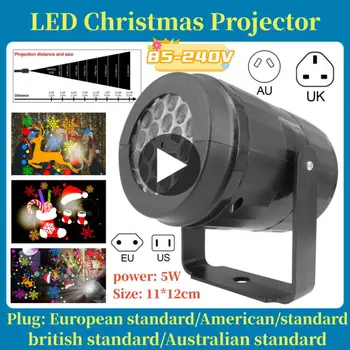 LED коледна лампа за проектор Въртяща се вътрешна външна лампа за проектор Празнично парти Коледна украса LED осветление ЕС / САЩ Изображение