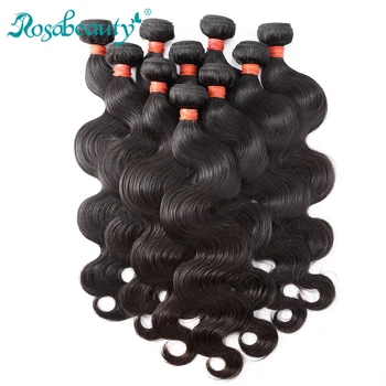 Rosabeauty бразилски коса тъкат пакети 10Pcs / партида тялото вълна 100% човешка коса тъкане естествен цвят Remy коса 8-40 28 30 32 инча Изображение