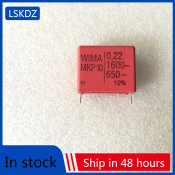 10-50PCS WIMA MKP10 1600V224 1600V0.22UF аудио полипропилен метализиран полиестерен филмов кондензатор Изображение