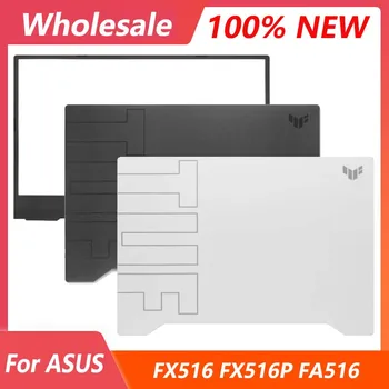 NEW За ASUS TUF Air F15 FX516 FX516P FX516PR FA516 лаптоп LCD задния капак рамка преден панел заден капак горния случай Изображение