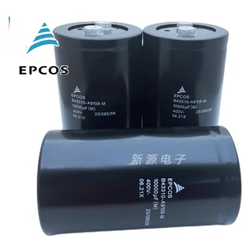 EPCOS Siemens Електролитен кондензатор 400V 10000UF 450VDC 10000UF Изображение