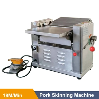 18M/min Търговско електрическо оборудване за обработка на свинска кожа от неръждаема стомана Свинско месо Свинска кожа Премахване на разделител машина за рязане Изображение