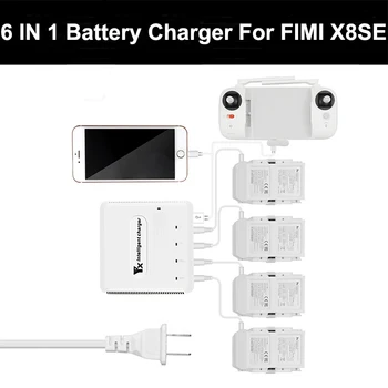 6 IN 1 LiPo батерия многофункционално зарядно устройство HUB аксесоари за FIMI X8SE 2020 3-осен кардан 4K професионална камера RC Drone играчка Изображение