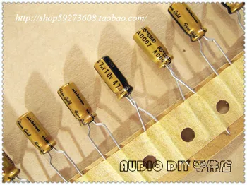 Безплатна доставка 20pcs / 50pcs nichicon (чисто злато) FG серия 47uF / 10V 5 * 11mm електролитни кондензатори за аудио Изображение