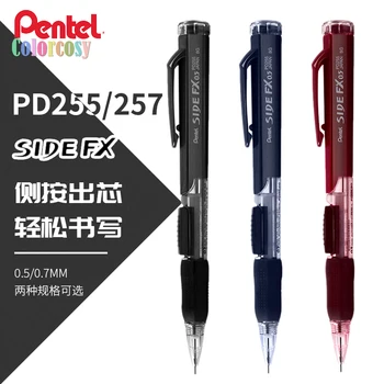 Pentel SIDE FX Механичен молив 0.5mm PD255 (множествен избор), 0.7mm PD257, страничен бутон за авансово задвижване на олово, училищни пособия Изображение