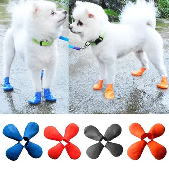 4pcs/Lot Pet Dog водоустойчиви външни обувки Гумени преносими противоплъзгащи лапи Cover Booties за сняг Ден на дъжда Средни и малки кучета Изображение