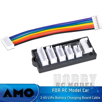 2S-6S LiPo кабел за зареждане на батерии за RC електрическо дистанционно управление Модел зарядно за кола Аксесоари за надграждане Изображение