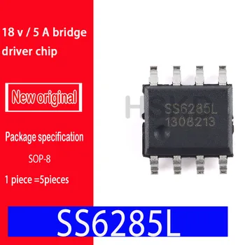 5PCS 100% Нов оригинален спот SS6285L SOP8 SS6285 7A Вграден MOS пълен мост мотор шофьор чип 18V мотор шофьор чип Изображение