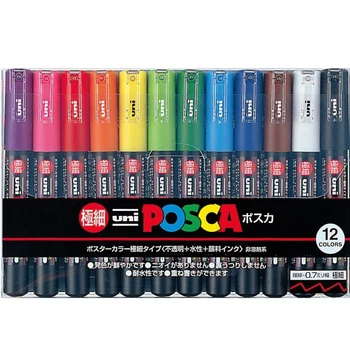 Uni Posca Paint Marker Pen - Extra Fine Point 8/12 цвята PC-1M за плакат графити рисуване камък керамично стъкло метал изкуство подарък Изображение