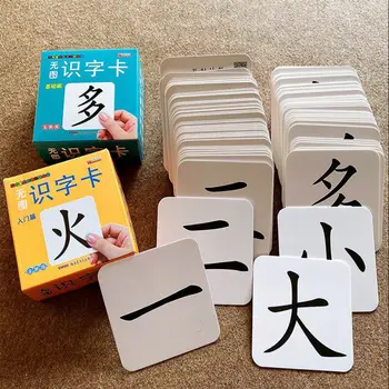 Научете китайски флаш карти за деца Първи стъпки Фондация Монтесори ранно образование Карти за когнитивна грамотност Изображение