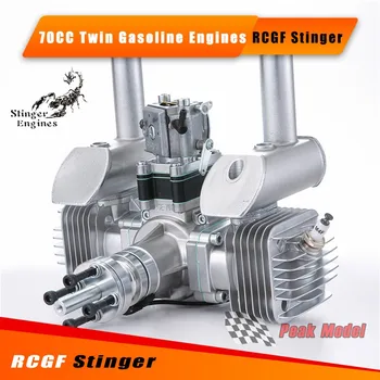 RCGF STINGER 70CC TWIN 2-тактови двигатели Rc модел бензинови двигатели Rc самолети Rc самолет Двуцилиндров двигател Stinger 70cc Изображение
