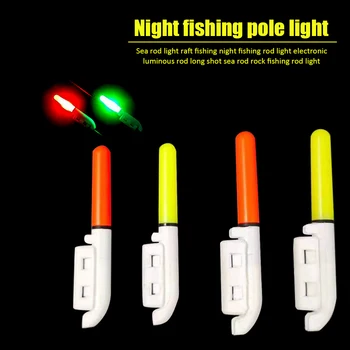 Нощен риболов Light стик замяна електронни светещи пръчки Риболовен прът Tackles Оборудване за риболовни инструменти Изображение