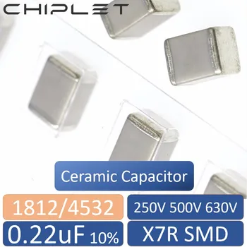 20Pcs 1812 4532 SMD чип кондензатор 0.22uF 250V 500V 630V X7R 10% 220nF керамичен капацитет Изображение