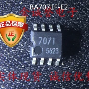 5PCS BA7071F-E2 BA7071F BA7071 7071 Чисто нов и оригинален чип IC Изображение