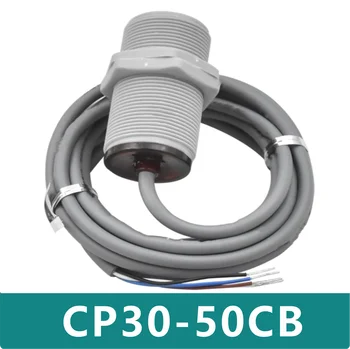 CP30-50CB Нов оригинален сензор за превключване на близостта Изображение