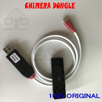 Chimera Dongle / Chimera pro tool Dongle (Authenticator) за Samsung модул 12 месеца активиране на лиценз Изображение