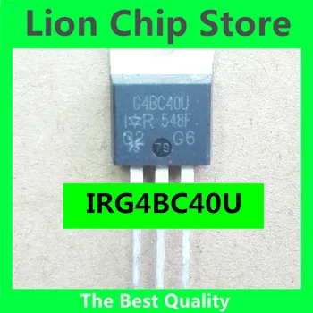Нов оригинален G4BC40U IRG4BC40U TO-220 IGBT полеви транзистор 20A/600V с добро качество IRG4BC40U Изображение